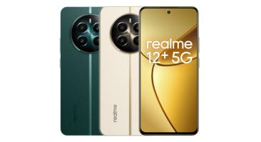 realme12_Plus_5G_512GB.jpg